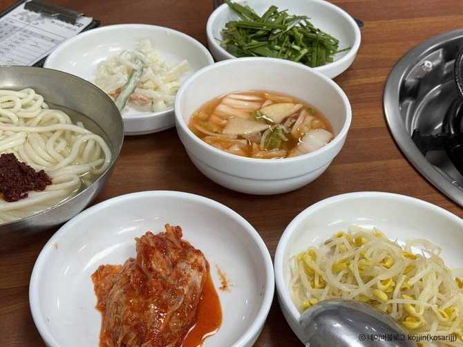 부산 금정구 오륙도낙지, 낙곱새 전골 맛집 추천 3