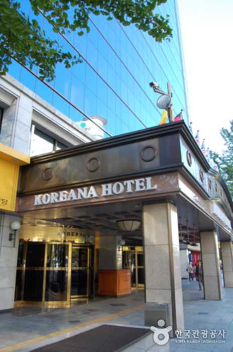 Koreana Hotel in Seoul - image 3