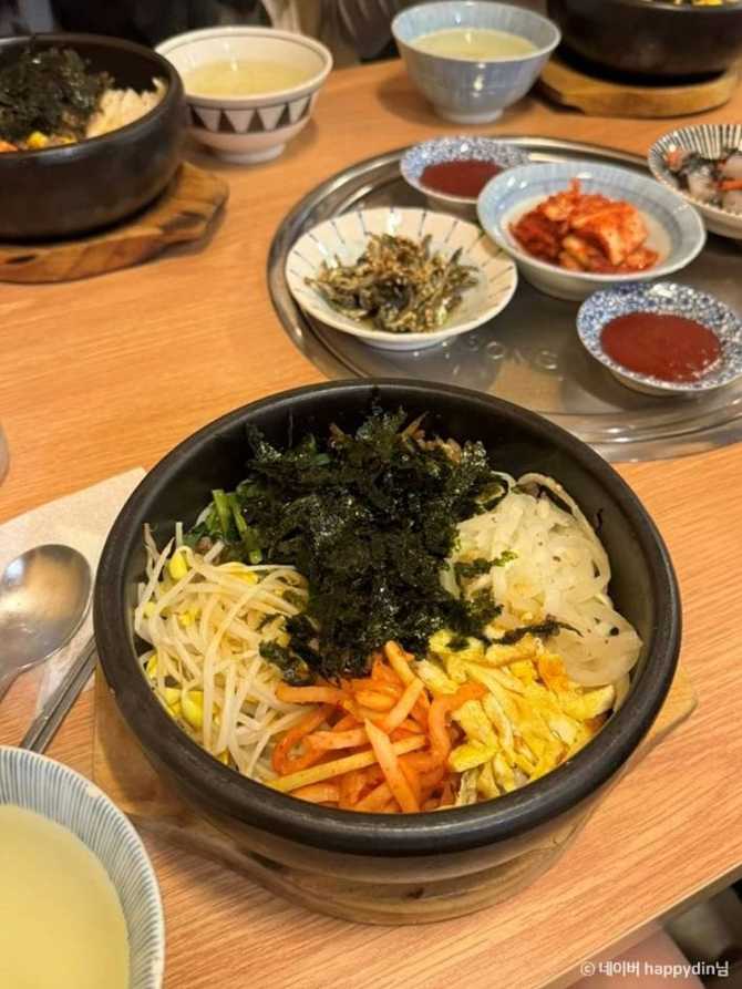 Experience Authentic Korean Cuisine at - image 3