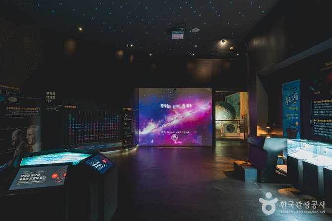 Seodaemun Natural History Museum - image 4