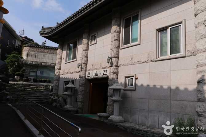 Discover Cheongnyangsa Temple in Seoul - image 5