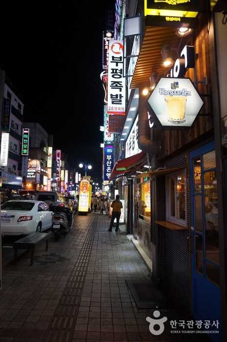 Best Bupyeong Jokbal Restaurant in - image 3