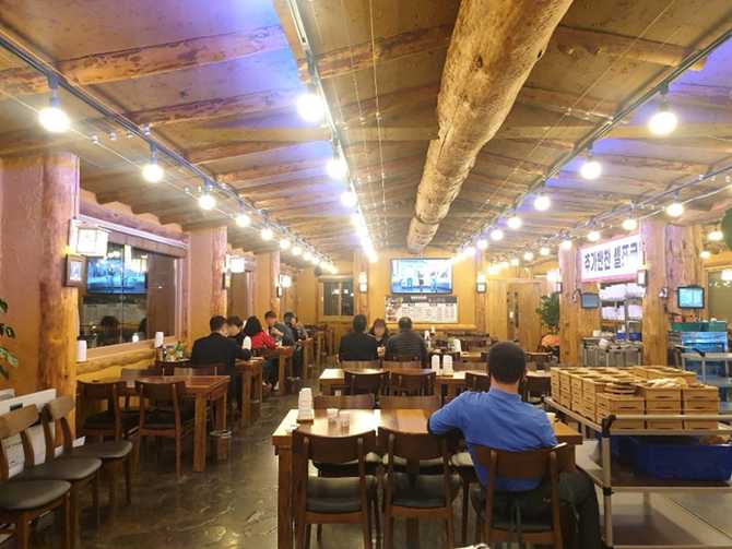 Authentic Korean Wrap Meal at - image 3