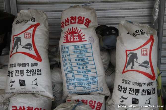 경기 화성시 마도면 마도농산물재래시장 정보와 방문 팁 4