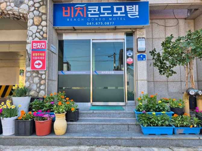 Beach Condo Motel in Taean - image 4