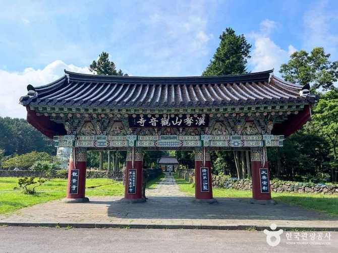 Experience Korea's Buddhist Heritage at - image 11
