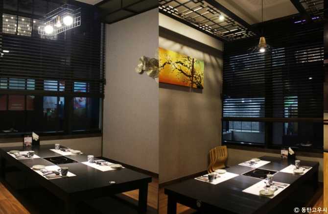 Gowoo Sushi Dongan Branch - image 4