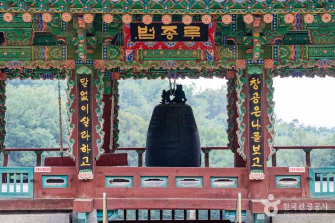 Explore Bongnimsa Temple in Hwaseong - image 4