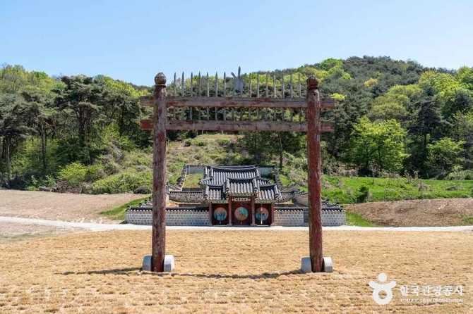 Discover Anseong Seowon - image 4