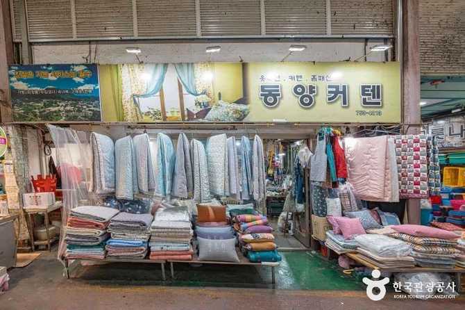대구 동구시장 방문 가이드와 핵심 정보 4