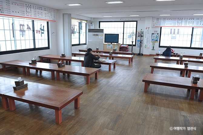 경기도 화성 궁평항 인근 맛집, 궁평의 하루 한식당 소개 4