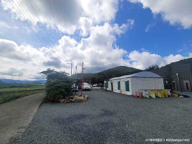 Experience Nature at Bitsaori Campground - image 4