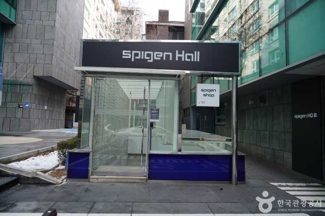 서울 강남 슈피겐홀 안내 및 예약 정보 4