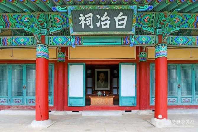 김좌진장군 사당과 독립운동 역사 알아보기 13
