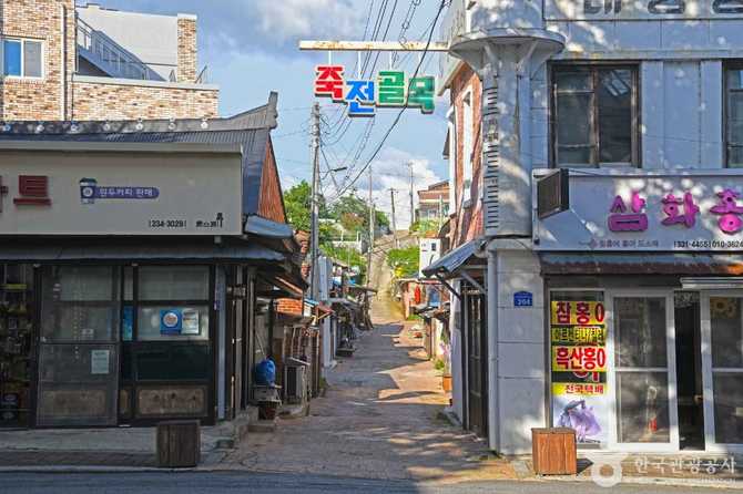 영산포 홍어거리: 나주 대표 향토음식과 관광 명소 소개 4