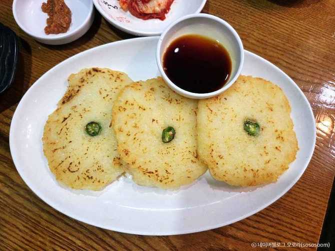 안동할매청국장 맛집 정보와 추천 메뉴, 위치 안내 4
