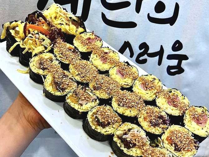 역삼동 맛집 보슬보슬, 키토김밥과 분식을 한 곳에서 즐기기 4