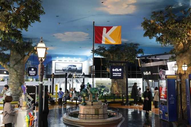 Kidzania Seoul - image 4