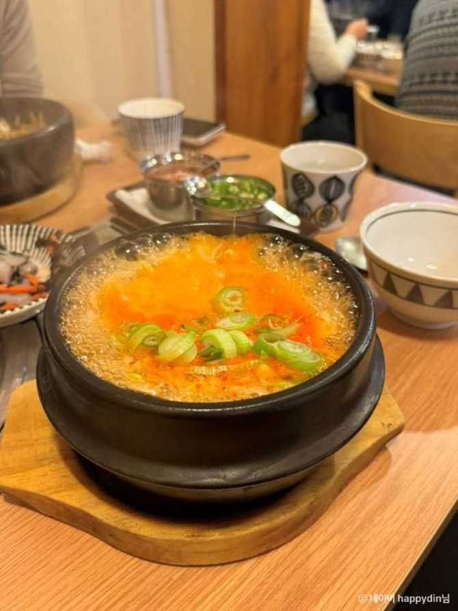 Experience Authentic Korean Cuisine at - image 4
