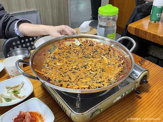 Experience Traditional Korean Chicken St - image 4