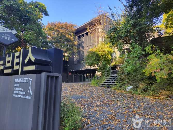 성북동 고택과 북촌문화길 산책로 가이드 11