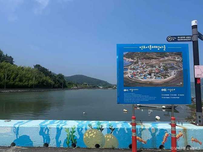 Experience the Best Mudflat Activities - image 4