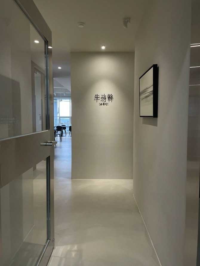 부산 해운대 소공간 한식 퓨전 레스토랑 소개와 예약 정보 4