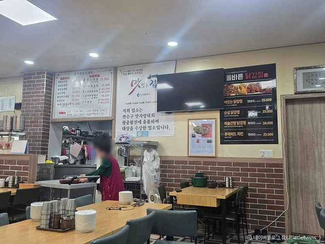 송도명품 삼계탕 맛집 정보와 추천 메뉴 안내 4