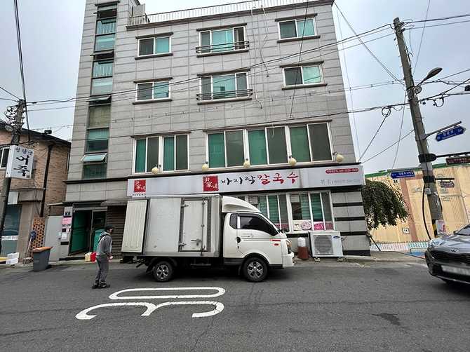 인천 연수구 청량산 인근 맛집, 윤가네칼국수의 대표 메뉴와 위치 정보 4