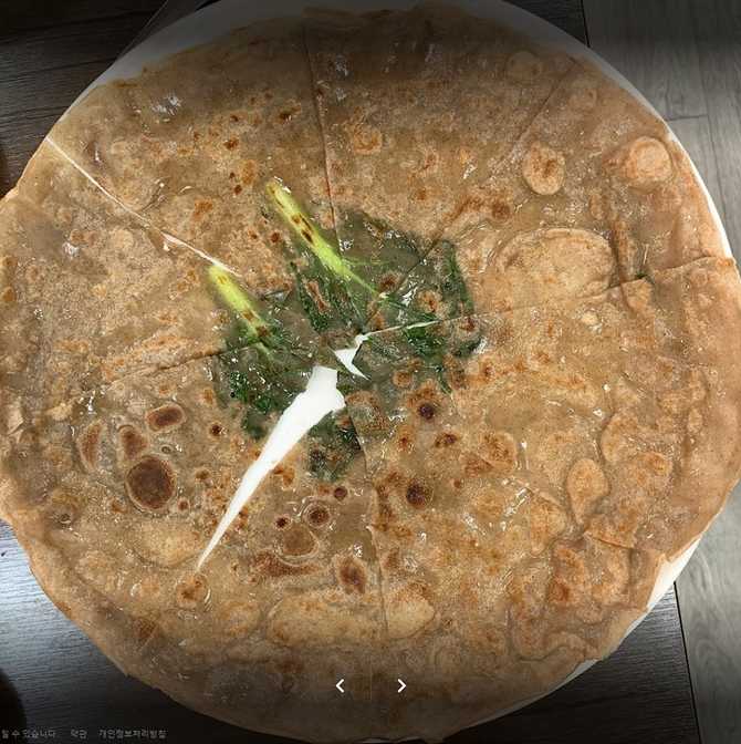 노원역 맛집 감동식당: 등갈비와 가성비 세트로 인기 4