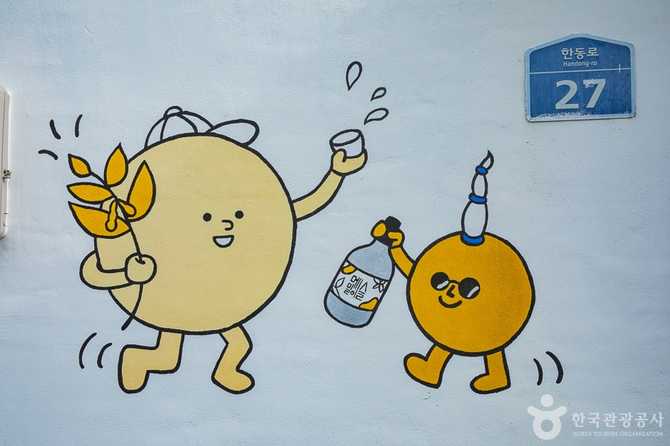 Experience Traditional Korean Alcohol at - image 4
