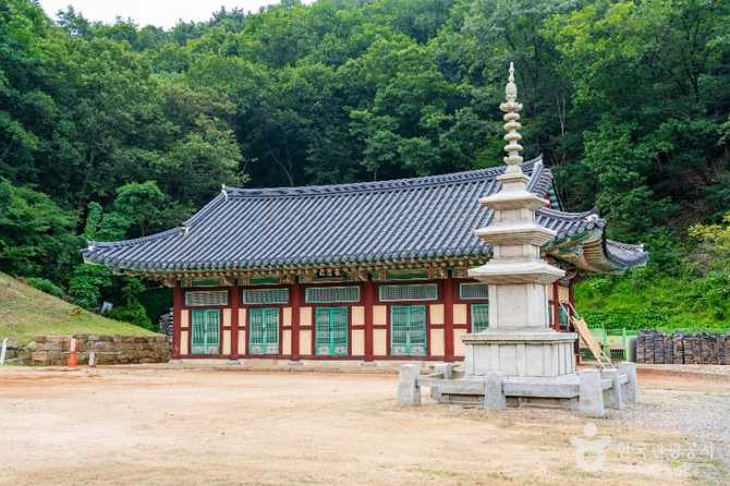 Explore Bongnimsa Temple in Hwaseong - image 7