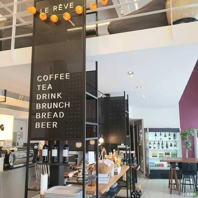 Experience Relaxation at LeReve Cafe - image 5