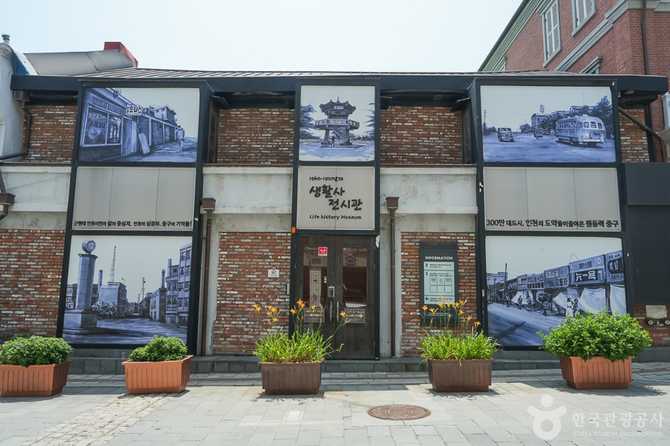 Explore the History of Korea's - image 5