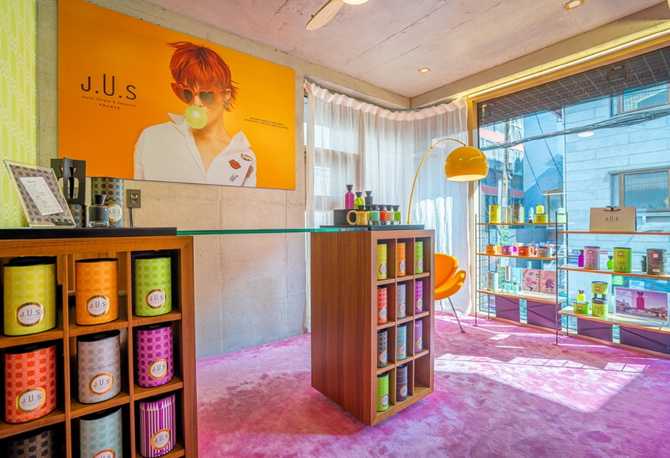 Maison Joo Seongsu Boutique - image 5