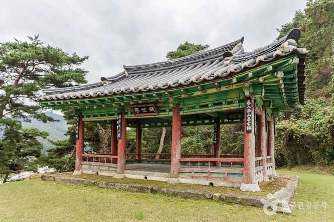 Discover Goesan Chilchungsa and Pisejeon - image 5