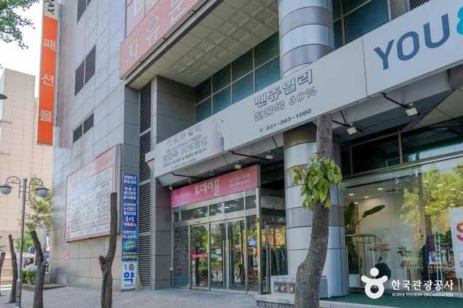 경기도 군포시 산본동 투데이패션몰 상세 정보와 방문 팁 5