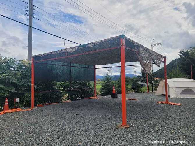 Experience Nature at Bitsaori Campground - image 3