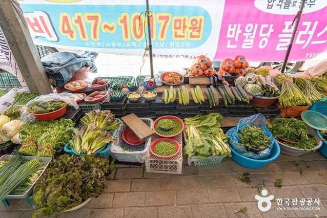 Complete Guide to Suseong Market - image 5