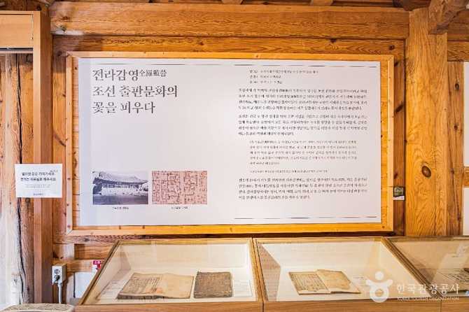 Explore Traditional Korean Publishing at - image 5