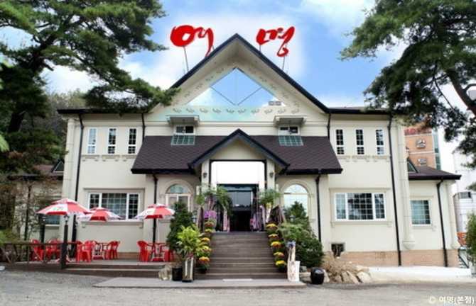 수원 근처 맛집 여명 본점, 신선한 게장과 한적한 호수 산책까지 5