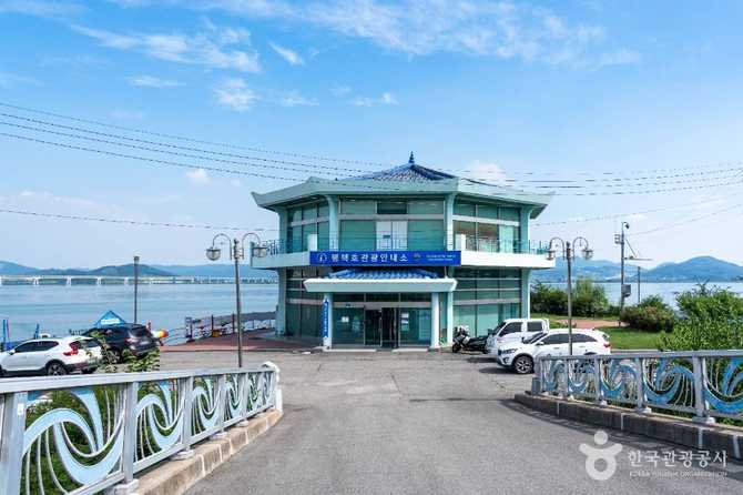 평택 아산호 관광 명소와 자연경관 가이드 5