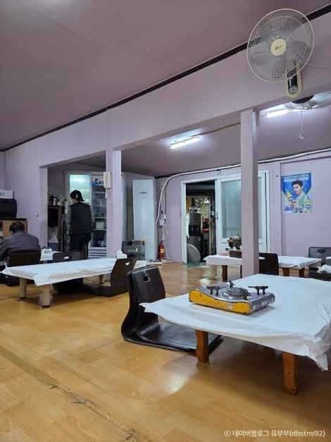 염전횟집 - image 4