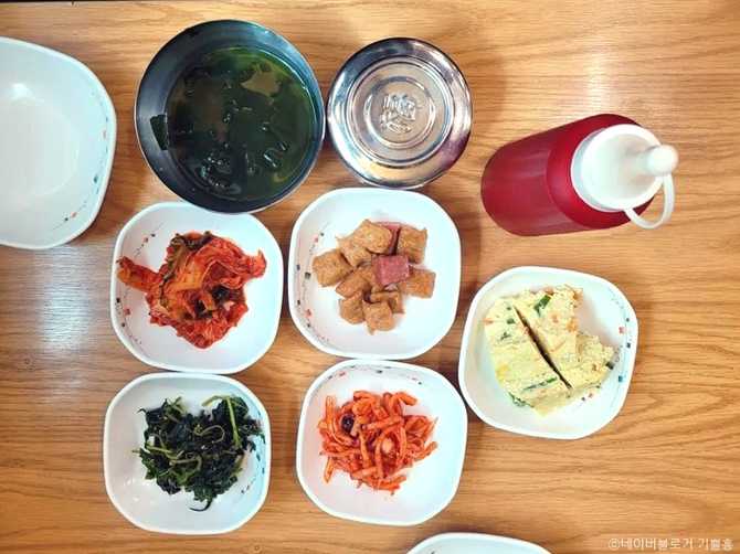 Best Seafood Restaurants Near Uljin - image 5