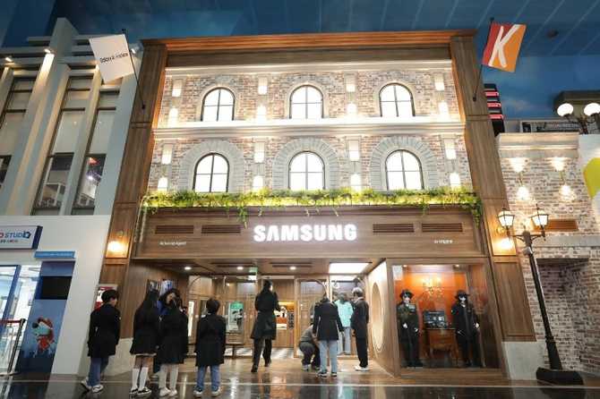 Kidzania Seoul - image 5