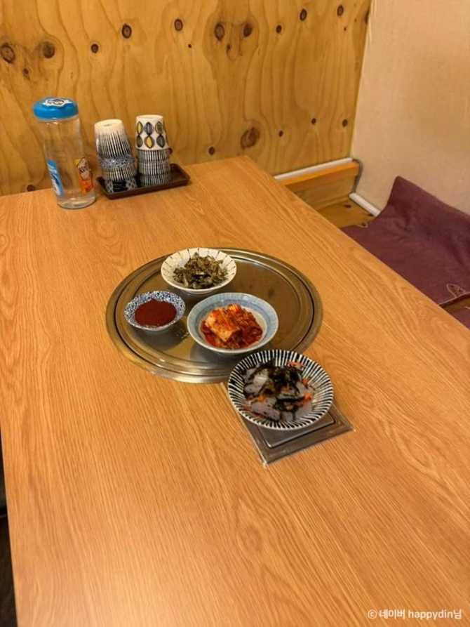 Experience Authentic Korean Cuisine at - image 5