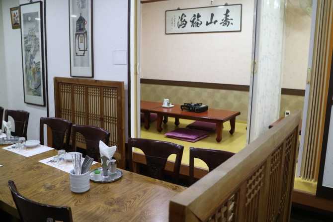 백년가게 선정된 한정식 맛집, 하나로회관 소개와 방문 정보 5
