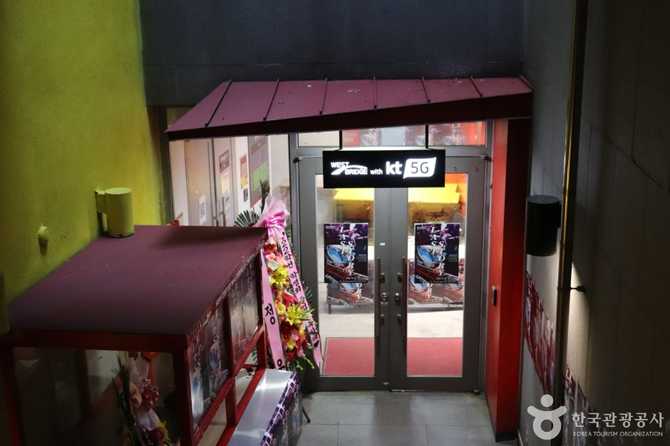 Westbridge Live Hall - image 5