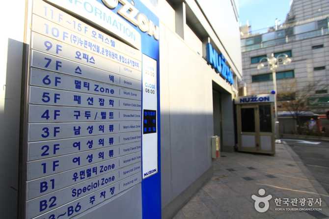 서울 동대문 패션의 중심, 누죤패션몰 방문 가이드 5