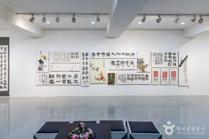 Explore Korean Calligraphy and Literati - image 4